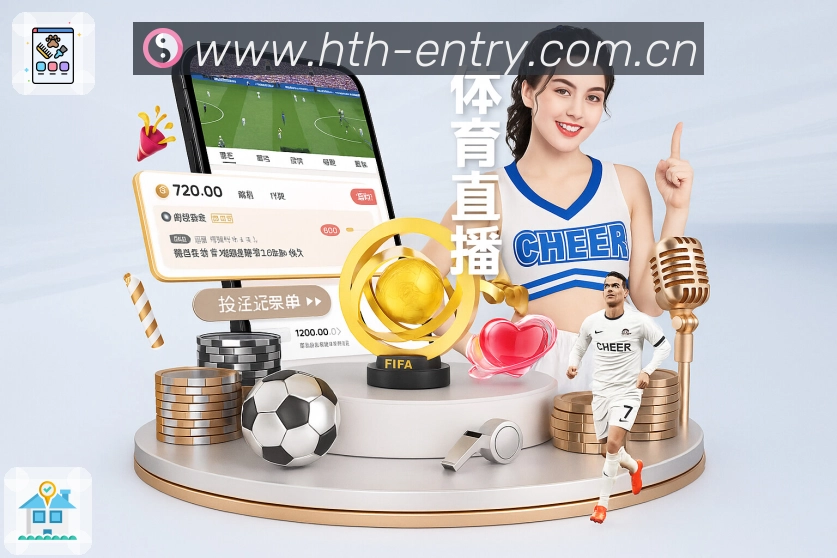 sports image
